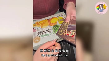 韩国站多人运动大赛！老婆亲自推荐3男2女疯狂5p混战！香港av女优macy Chan实践情欲自主，粤语av让你欲火焚身！