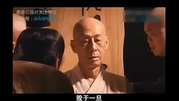 国产经典情色片
