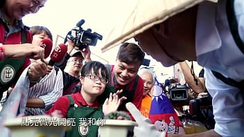 韩国瑜官方频道激情献映:点亮欲望微光mv,撩动你每一寸感官