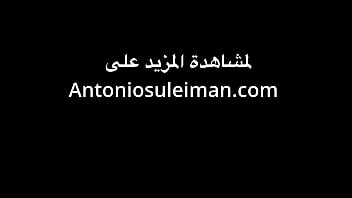 عاهرة فرنسية ساخنة بجسم عربي مثير