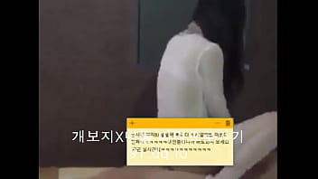 Live Cam Korea Panas Menggoda