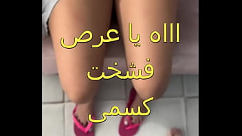 Aku Main Ke Rumah Temanku, Tapi Matanya Suaminya Terus Nongkrongin Pantat Gue Yang Montok. Gue Sengaja Buka Paha, Biar Dia Liat Memek Gue Yang Basah. Langsung Aja Dia Gedor Gue Dari Belakang, Sambil Bisik, “dasar Kamu, Kenapa Sih Tubuhmu Sehot Ini?”