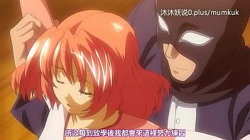 Pelajaran Intim Anime A40 Sub Indo: Bagian 1 Kisah Panas Dan Gelap Zhen Bai