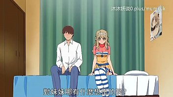 熟母淫乱合集 A30 里番动漫 中文字幕 义母散华高潮第二弹