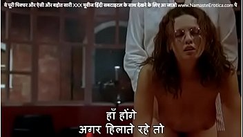 Guru Yang Lagi Bulan Madu Minta Suaminya Panggil Dia Jalang, Pakai Teks Hindi Dari Namaste Erotica Dot Com